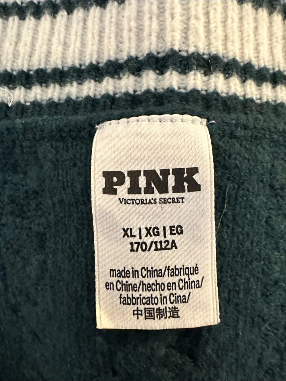 PINK Victoria's Secret Green Knit‎ Academia Embroidered Crest V-Neck Sweater XL